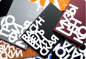 Bold Typography